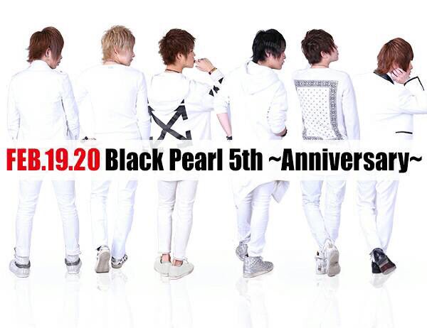 BP_18_BP's tweet photo. 本日
ブラックパール5周年となります！

皆様の応援のおかげです！
ほんとうにありがとうございます！！

是非お店にも足を運んでください(●´ω`●) https://t.co/ZmfaYrjVsS