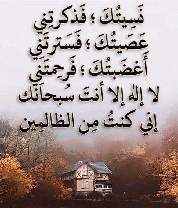 الويباري (@mlm777777) on Twitter photo 