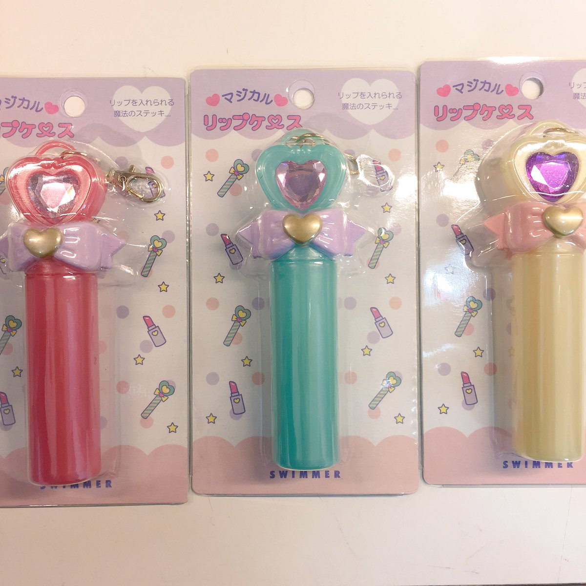スイマー池袋サンシャインalta V Twitter 新商品 マジカルリップケース 380 税 とってもかわいいリップケースが入荷しました リップクリーム以外にも印鑑入れにしても チャームとして使用してもとってもかわいいです 早速大人気 スイマー池袋サンシャインalta V Twitter 新商品 マジカルリップケース 380 税 とってもかわいいリップケースが入荷しました リップクリーム以外にも印鑑入れにしても チャームとして使用してもとってもかわいいです 早速大人気
