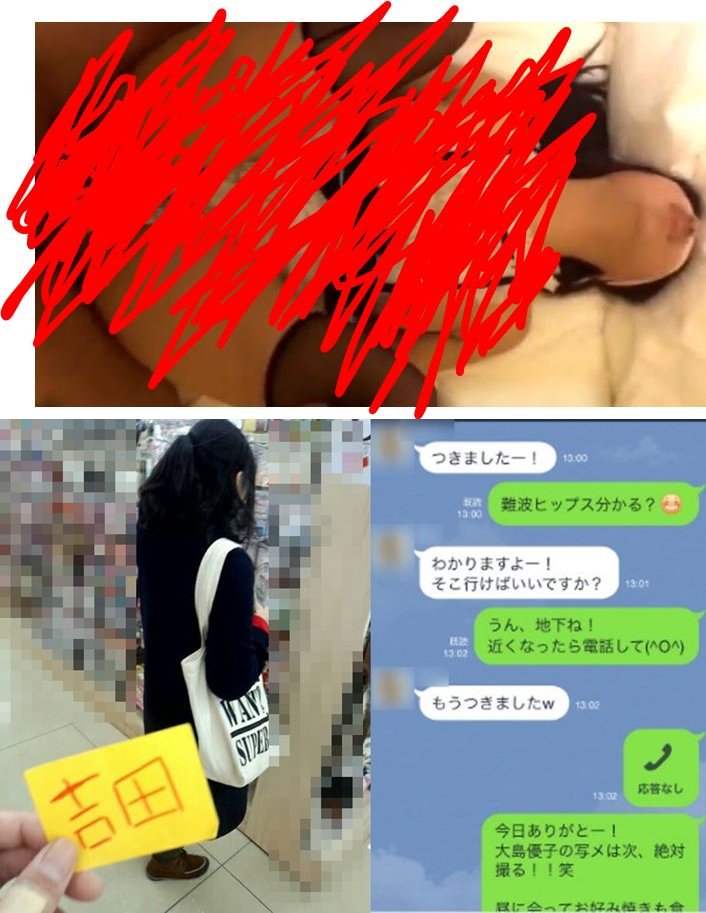 yosida_deaiblog's tweet photo. https://t.co/fiqOWyWgsz人妻とＮＴＲしてきたわ。日記でつづき→https://t.co/uOo7bl1cN1
