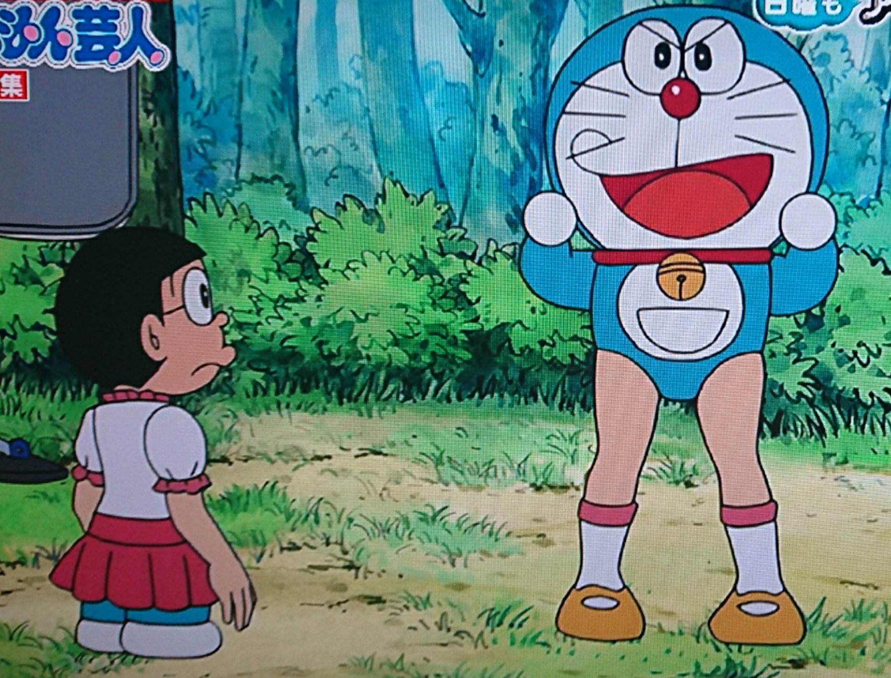 杏chance 美脚なドラえもんwwww 足だけしずかちゃんww 腹筋崩壊wwww アメトーーク ドラえもん芸人 T Co V5kfzynsqv Twitter