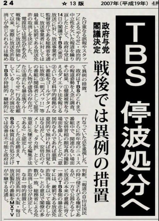 愛ちゃん (@n05w04): 