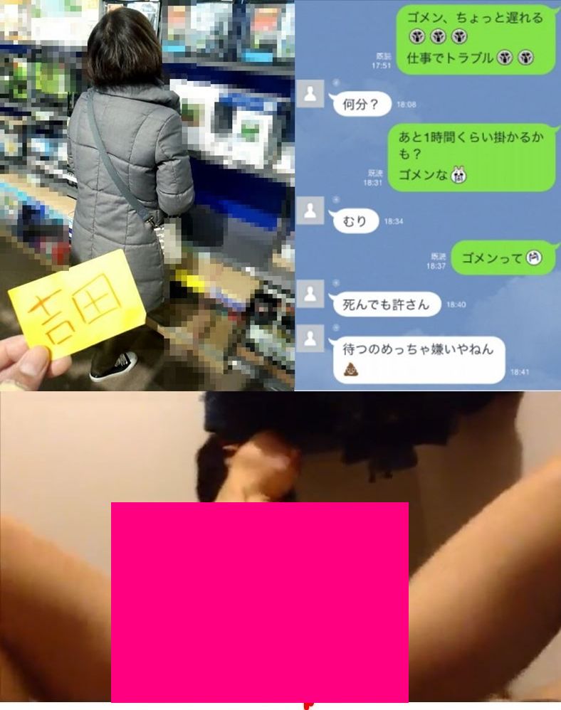 yosida_deaiblog's tweet photo. https://t.co/RsfiS7kiYwアラサー人妻と３回目の出会いからの～つづきはハメ撮ブログでな→https://t.co/UBxXnv9doD