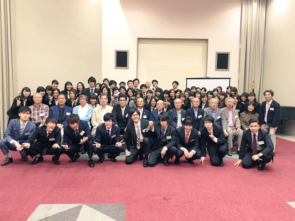 学習院大学英語部 Ess Gakushuin Ess Twitter