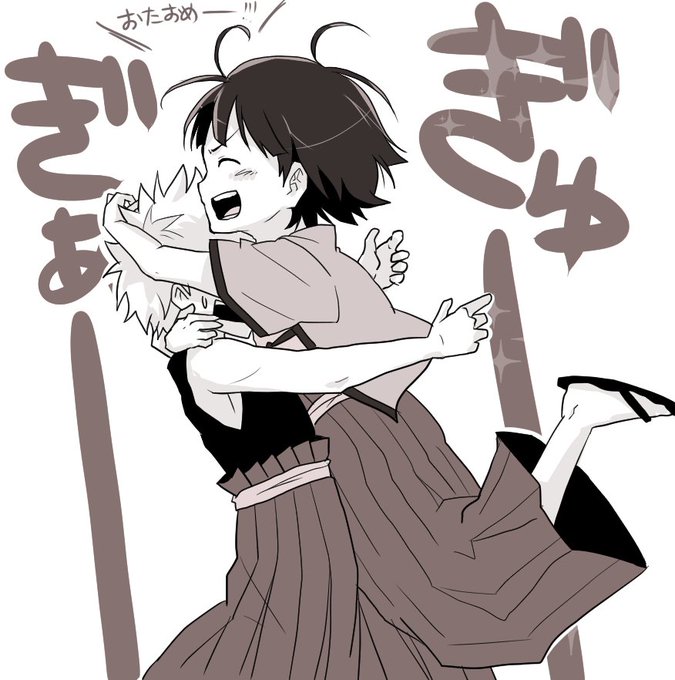 千手扉間生誕祭17のtwitterイラスト検索結果