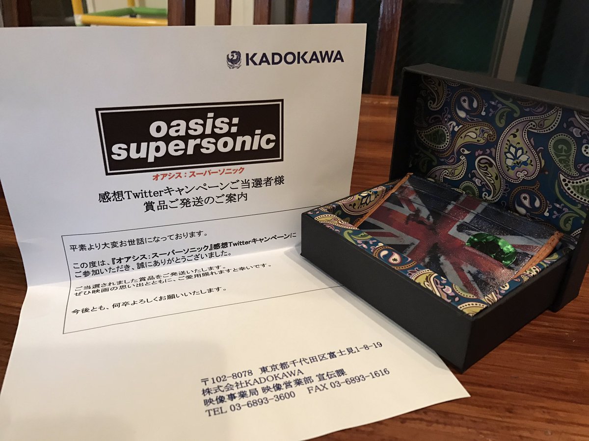 映画『オアシス：スーパーソニック』公式 (@oasismovie_jp) / Posts / X