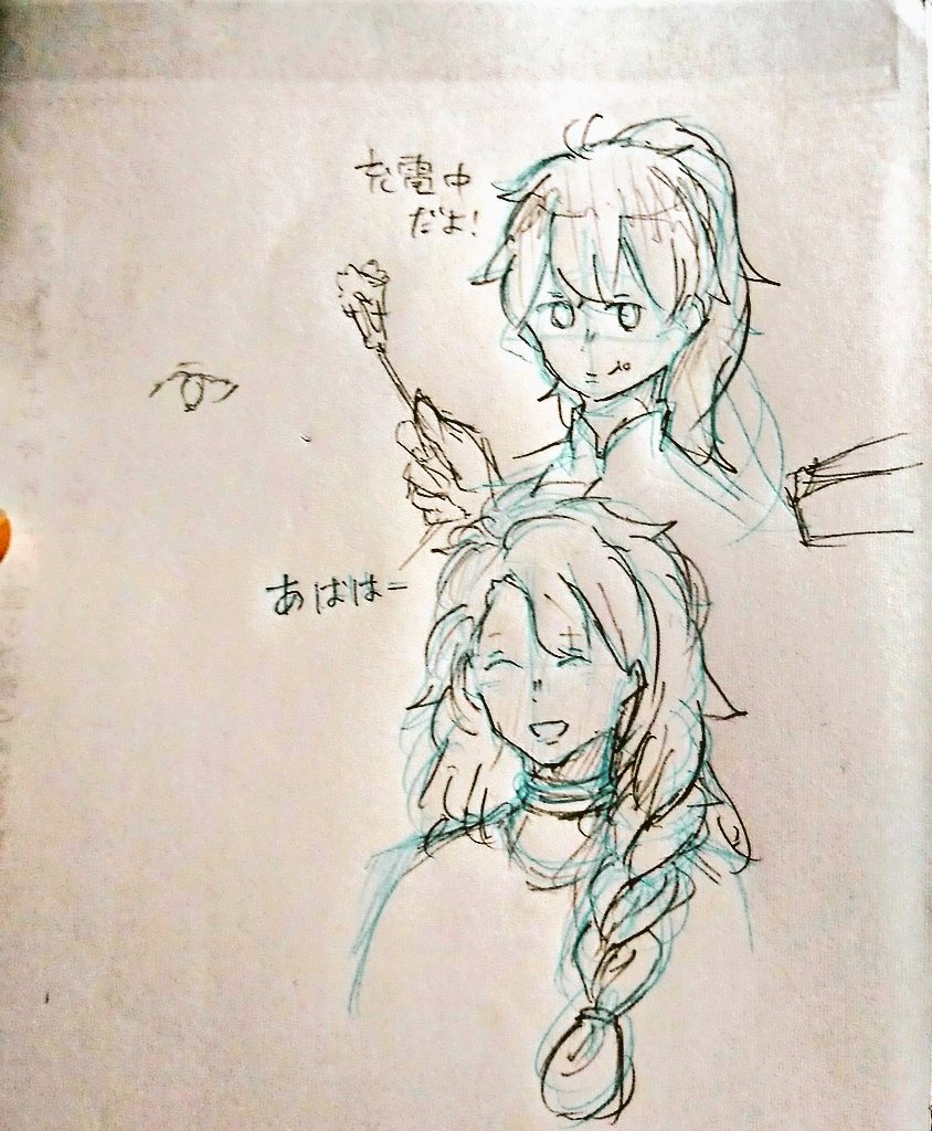 最近こゆのしか描いてない。 