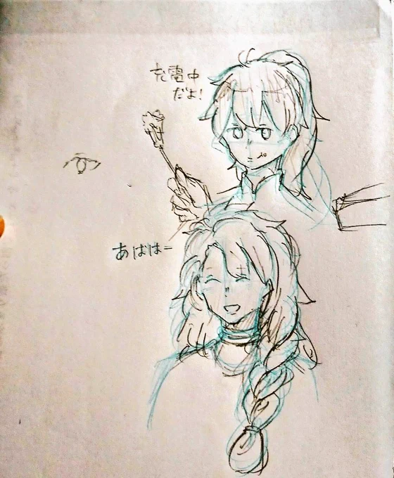 最近こゆのしか描いてない。 