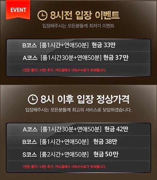 lum022's tweet photo. #카톡fullssa8282
#☎01096523323♥
#강남매직미러
#풀사롱
#강남룸사롱
#강남야구장
#벅시,하드코어,립까페,안마
#섹시거울초이스,
#란제리클럽
#남야구장
^@~^$* https://t.co/0ZgH8CXwHK