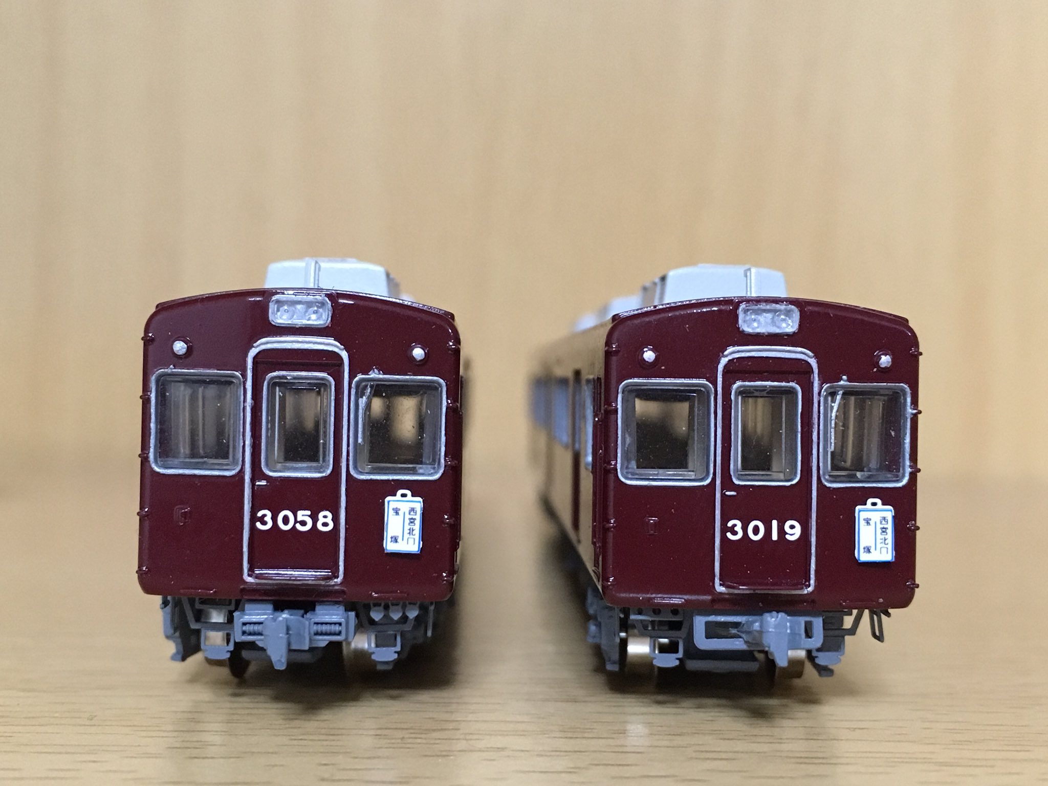 阪急3000系風鉄コレ 鉄コレ】阪急3000系整備2【神戸の電車】 | 景品電鉄 壁際線
