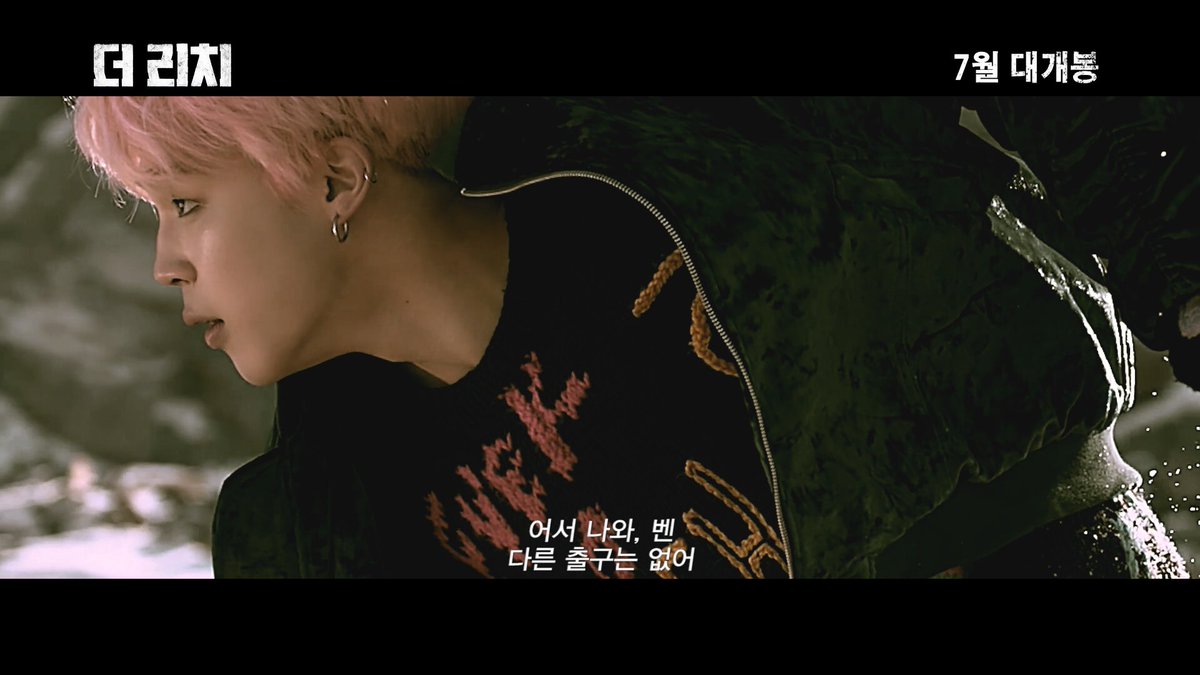 [방탄소년단] 영화 더 리치 예고편
(youtu.be/THY-TpuKOcI)
뮤비 찍으라고 했더니 영화를 찍어왔네요영화같이 멋진 장면들이 많아서 예고편으로 편집해봤어용! 😁 재미있게 봐주세요!!!!!!!! <a href="/BTS_twt/">방탄소년단</a>