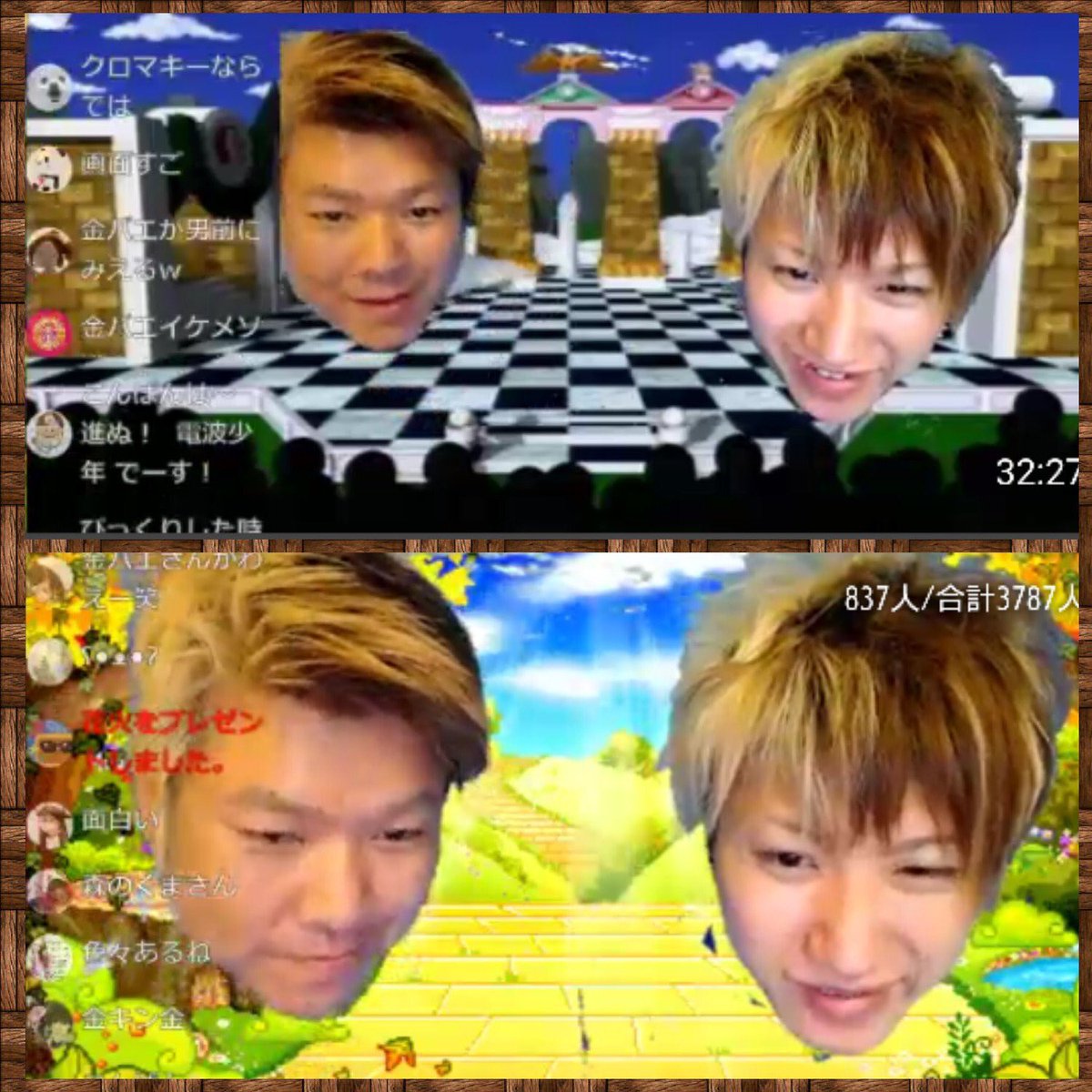 تويتر 金バエ 禁酒140日目 على تويتر やっちょのクロマキー配信 これは面白いな 亀有に帰ったら環境整えて ボクもやりたい ɷ T Co Tb3rxs6kng