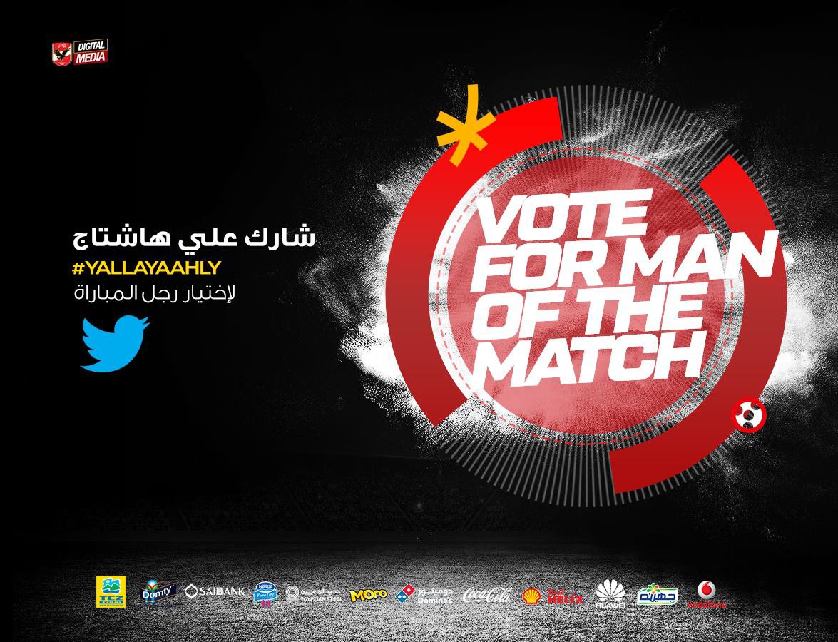 AlAhly's tweet photo. 🔴 شارك الان علي هاشتاج #YallaYaAhly لاختيار نسر المباراة. https://t.co/WjUaj2V5fd