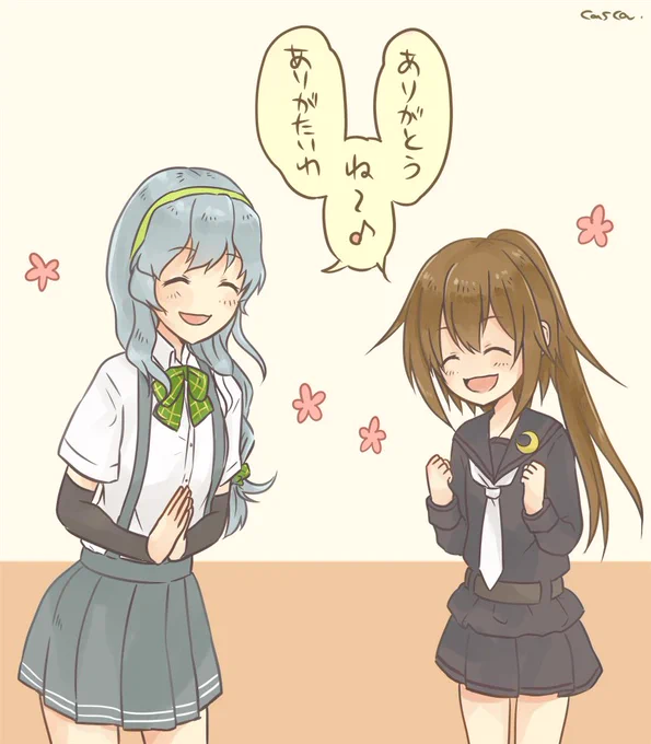 山雲と文月の補給ボイスに癒される 