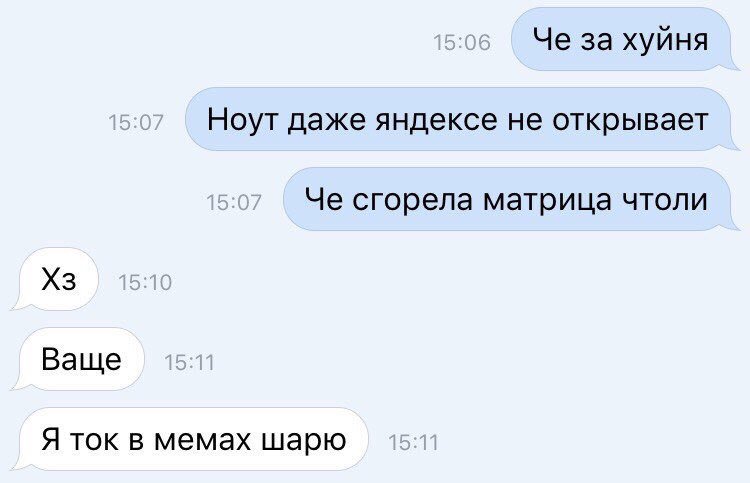 StrupovetsD's tweet photo. Жизяка https://t.co/gRRqCSY8JQ