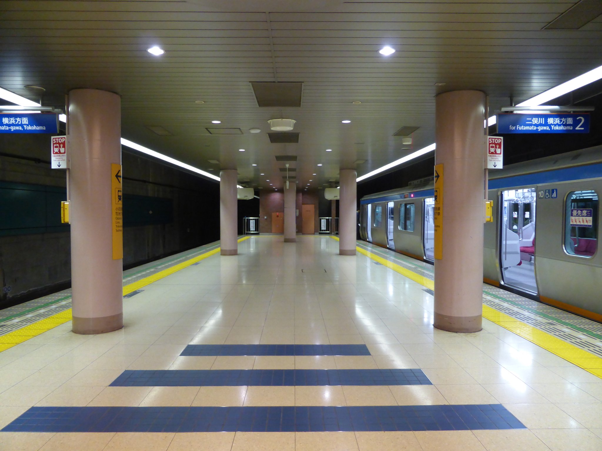 がくモン 相鉄湘南台駅に行ってきました 星野源 時よ のpvロケ地 T Co Xax6ti4iwc Twitter