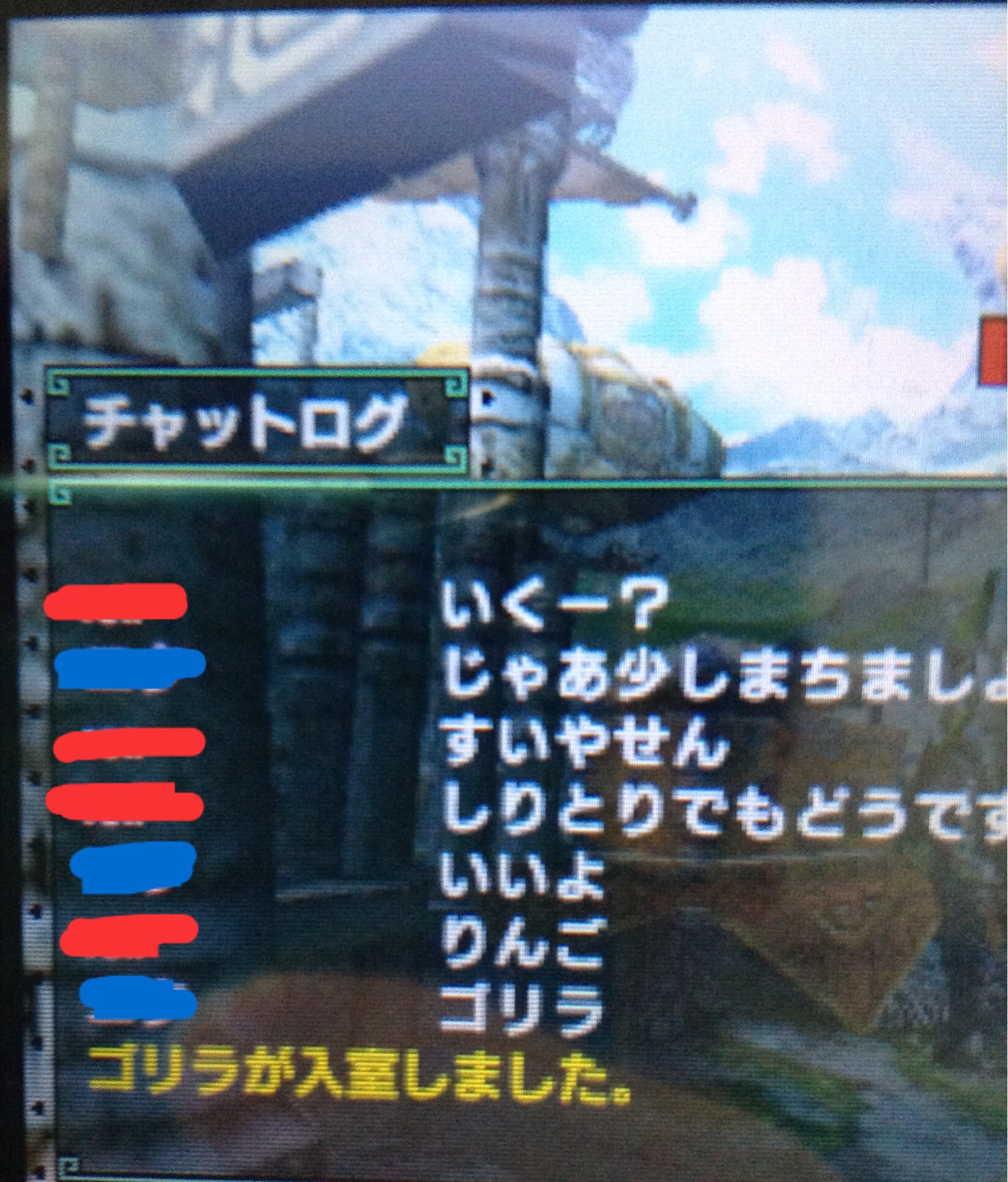 元のモンスターハンター クロス 面白い 最高の動物画像