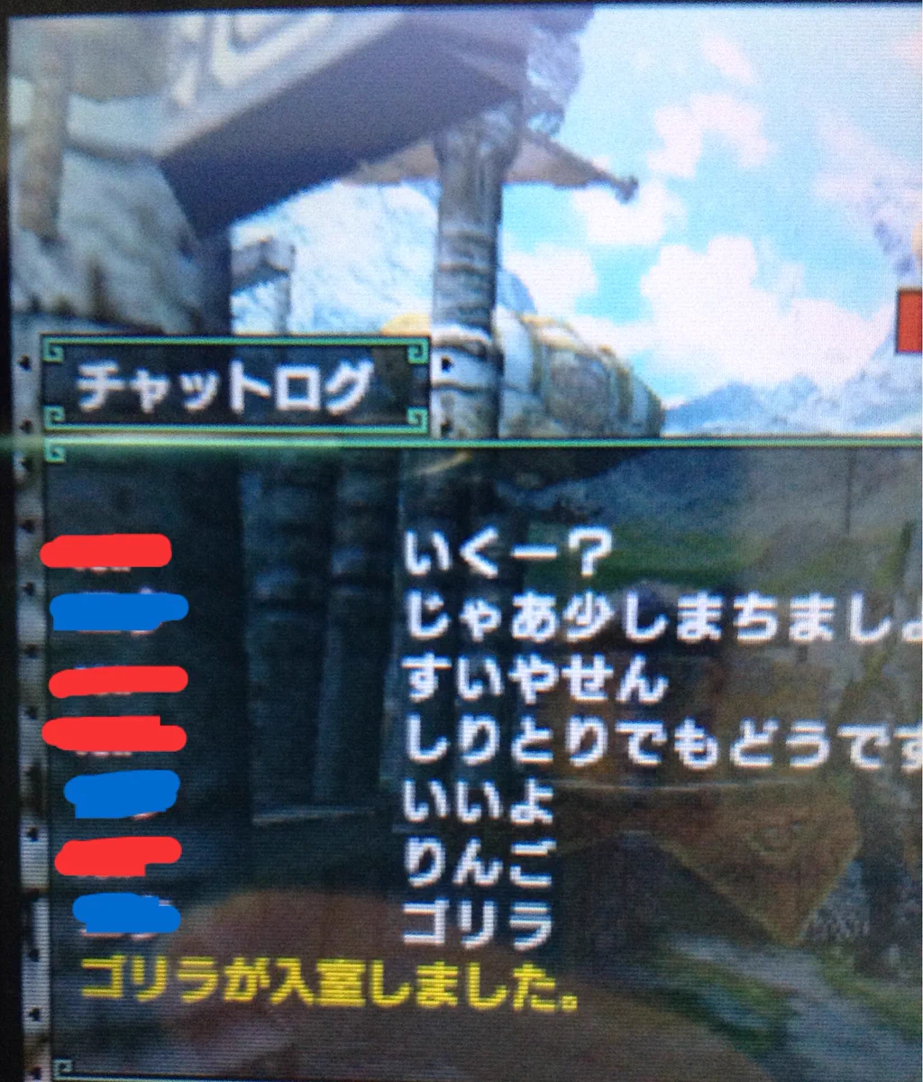 モンハンクロスでしりとりをしながら人待ちをしていた時の奇跡ｗｗｗ