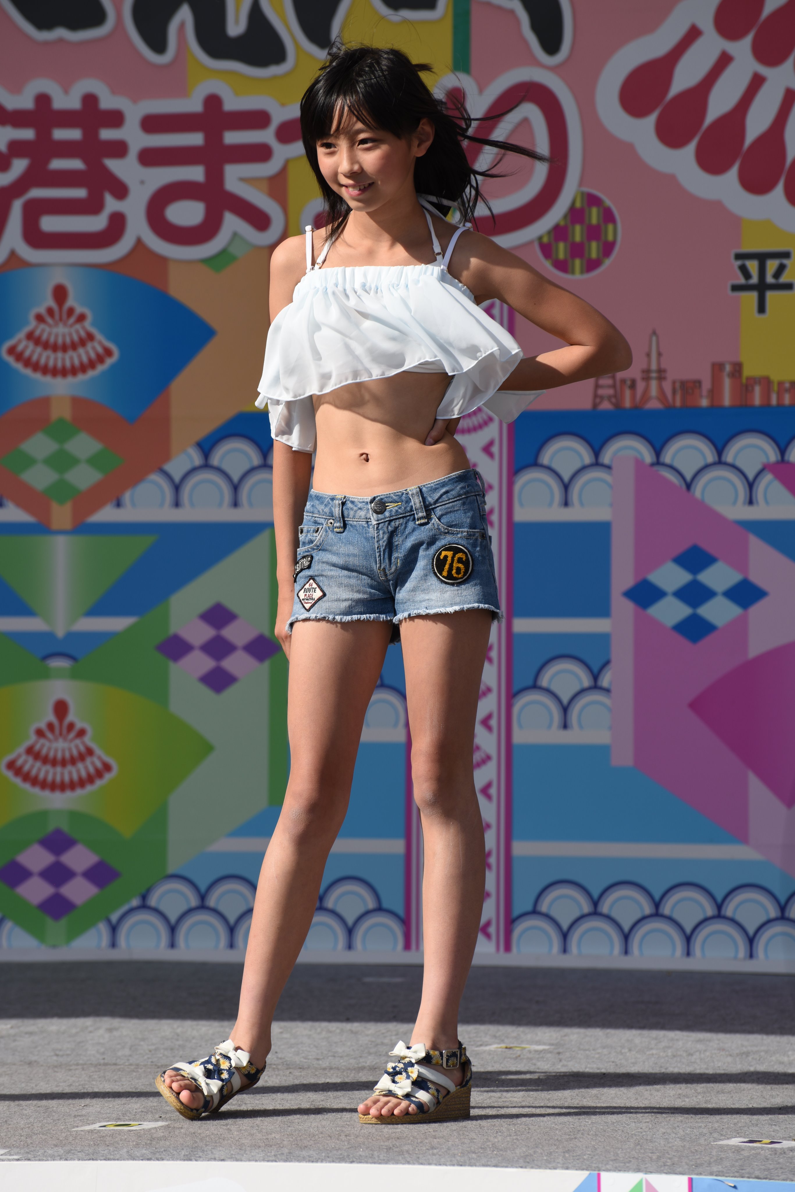 三井 由依奈 
