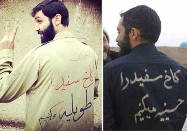 Musa03108176's tweet photo. زمانی ھم روسھا زیارتگاە امام رضا كرده بودن طويله!
دشمن تاريخيتون روس نه امريكا حالا هم مستعمره روس هستين. https://t.co/BrZ1W3Z2Bz