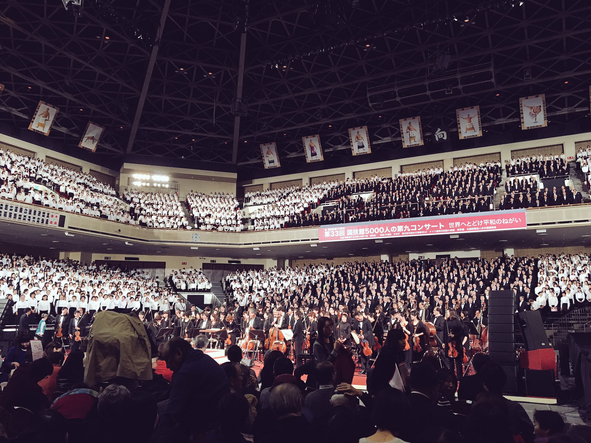 国技館5000人の第九コンサート 5000dai9 Twitter