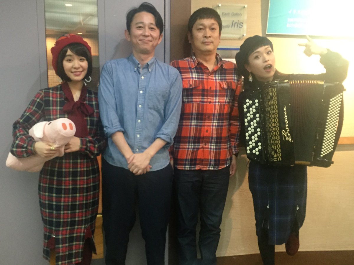 もも チャラン ポ ランタン A Twitter 有吉弘行さんの Sunday Night Dreamer ゲストで出演しました 生でお会いできて 歌もうたえて 嬉しかったです ありがとうございました