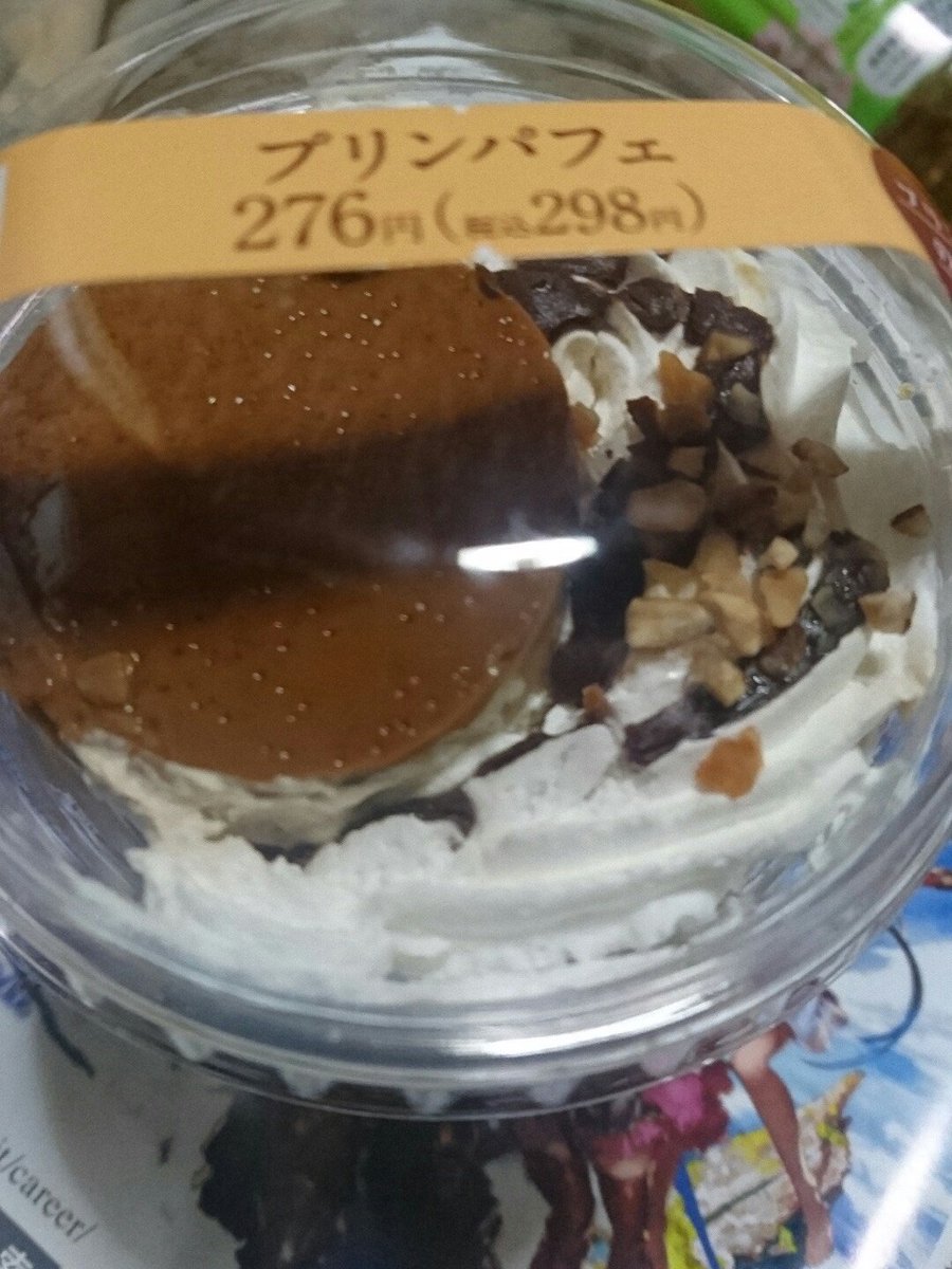 AQUA＠PSO2 (@Pso2Aqua) | Twitter