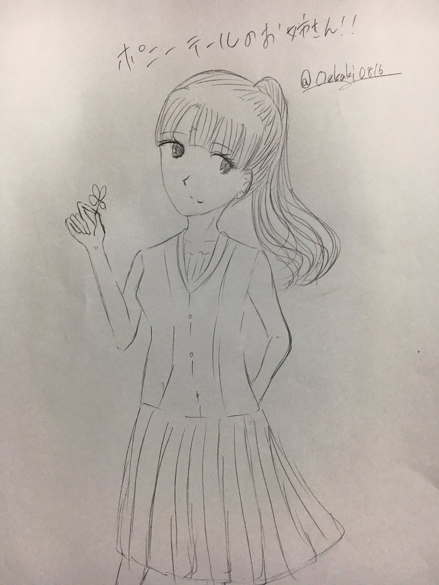 イラスト王国お題ガチャ イラスト王国お題ガチャ