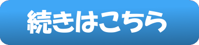 earfui's tweet photo. 【愕然】ﾋﾟﾝ��ﾛ嬢のﾏﾝｺ舐めまくった結果wwwwwwwwwwwwwwwwwww https://t.co/OZYjlz5NFH https://t.co/Qs6kPd8ZtK