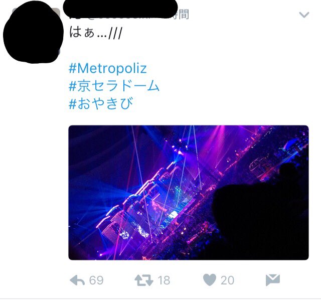 omiyu1001's tweet photo. ほんまやめてほしい👎
はやく削除してくれんかな〜
まじマナー守ってほしい👀 https://t.co/jpWMdSrjkE