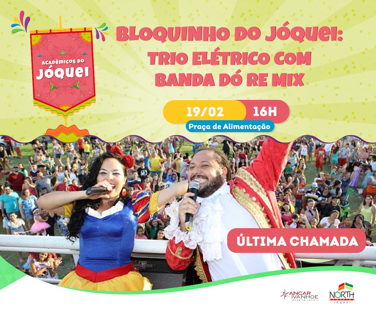 Última chamada para curtir o nosso último Bloquinho Acadêmicos do Jóquei! Hoje às 16h vai transbordar de alegria no seu shopping!