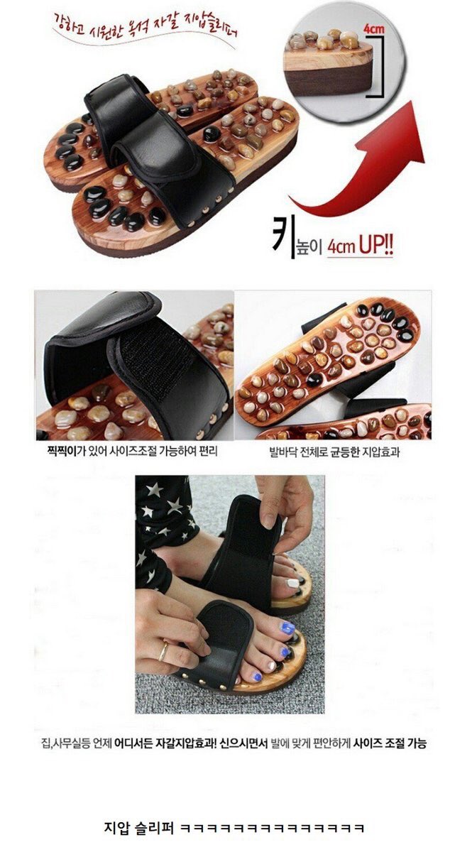 IRENEBAE_TH's tweet photo. [INSTIZ] รองเท้าที่ไอรีนใส่บ่อยๆ /ในภาพบอกว่าใส่แล้วสูงขึ้นถึง 4 cm. ค่ะ 😂 (baetoujours)
https://t.co/tkcZWBj3PS https://t.co/BR0DMfFuOl