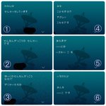 保育園の先生って、ホントに大変なんですね・・・。