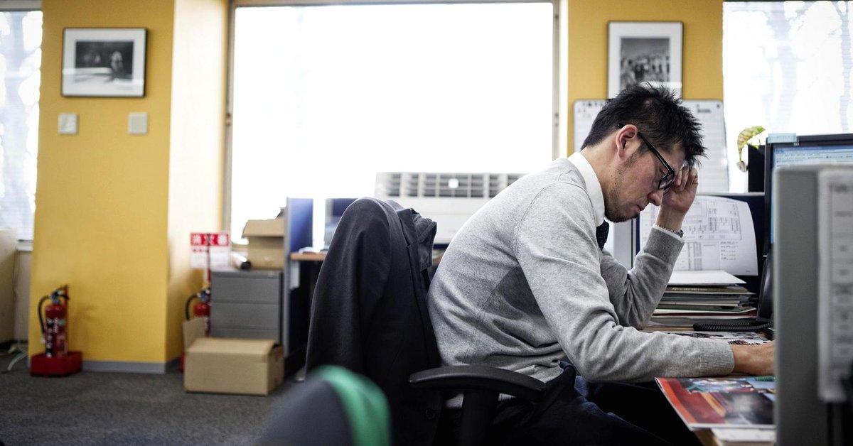 LogikLess's tweet image. 4 bad habits that can destroy your career. cnb.cx/2mbE30q