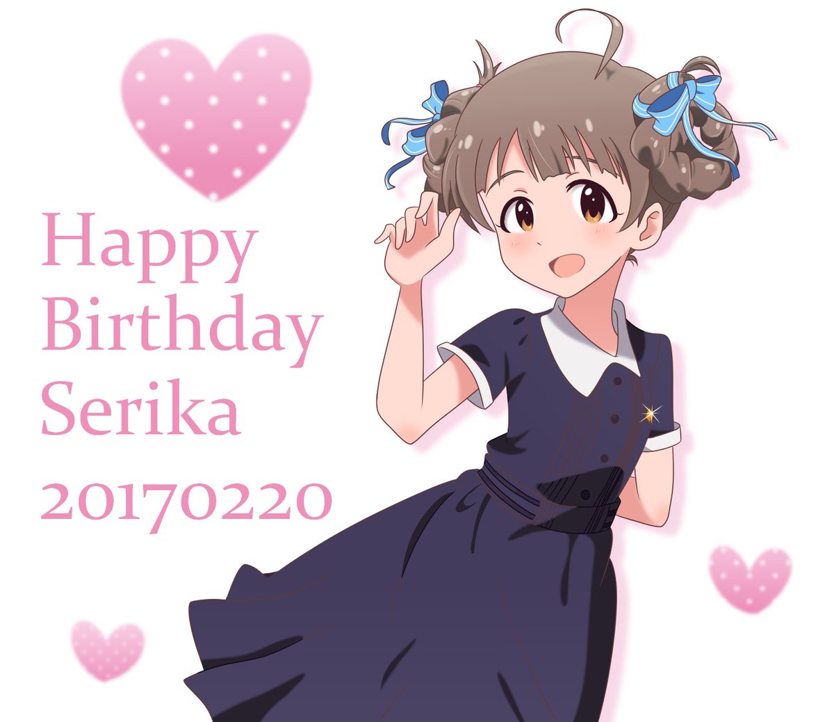 ちーづる على تويتر 星梨花お誕生日おめでとう あっ ﾌﾟﾛﾃﾞｭｰｻｰさん おはようございます 今日の髪型ですか えへへっ ﾏﾏにお願いしてやよいさんみたくしてもらいました 似合ってますか 星梨花ちゃんの髪型チェンジカードください 箱崎星梨花生誕祭