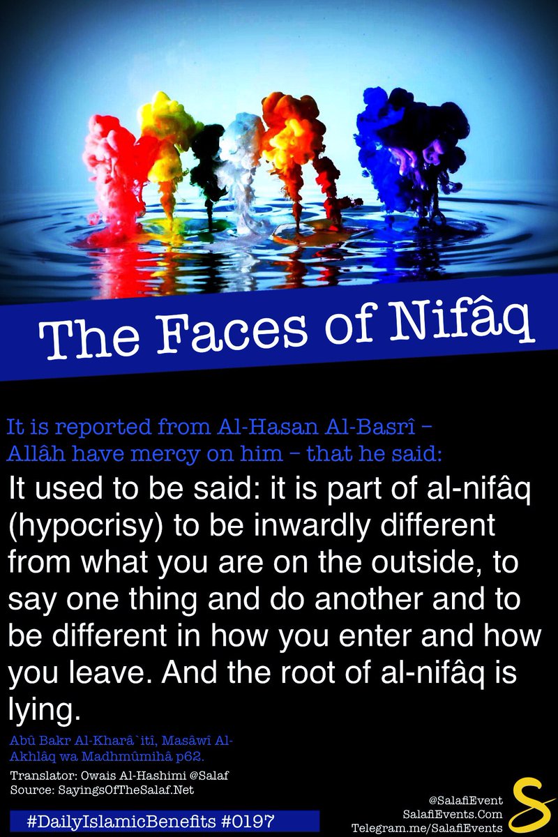 SalafiEvent's tweet photo. {NEW} The Faces of Nifâq
#DailyIslamicBenefits #twofaced #threefaced #hypocrit #hypocrisy #hypocrites https://t.co/1kGNsmpiwu