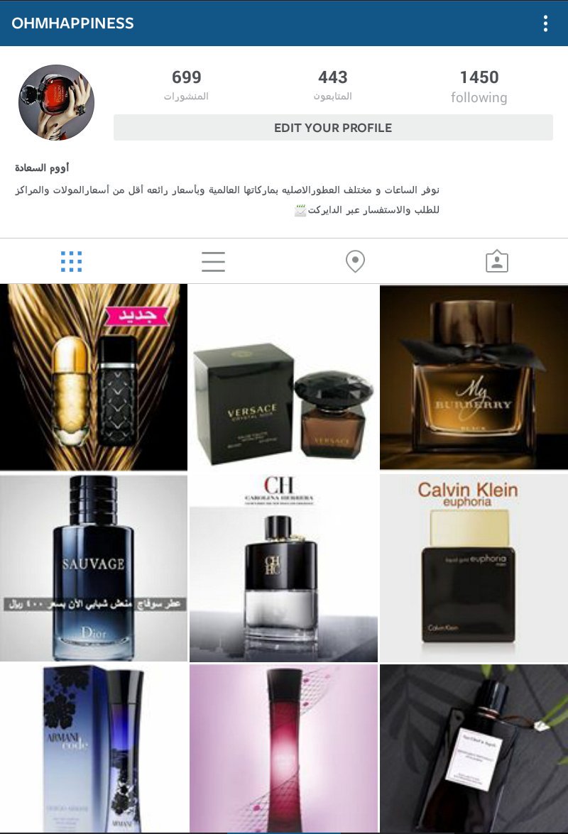 queenhour's tweet photo. #وش_في_جيب_فارس
حساب عطور مميز للعطور الفرنسية الماركه بأنواعها بأسعار مناسبة جدا https://t.co/9ftLTiyjNY