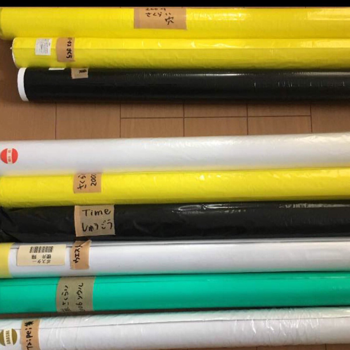 eQH43wsROF4NXqV's tweet photo. ☆無償提供☆
嵐 ポスター 27本
送料当方負担 クロネコヤマト発送
RT&amp;フォローで応募完了⭐︎
Jr.時代からあります。
宜しくお願い致しますm(__)m
当選結果の発表は3月下旬を予定しております。 https://t.co/eSWkZKMYrf