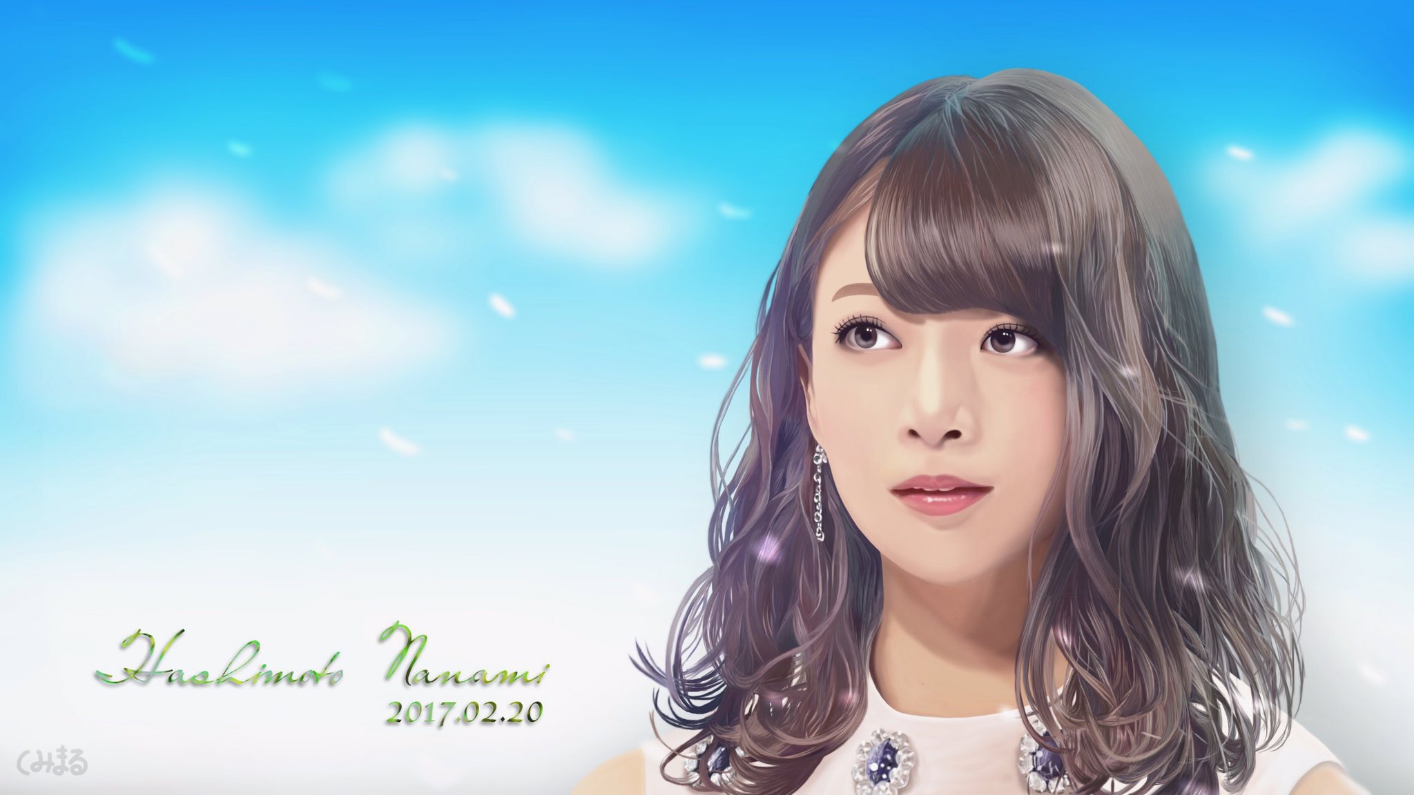 くみまる Live会場でお祝いできないので 今までのありがとうを込めてイラストを描きました ななみんの新しい1年 新しい世界が素敵に輝きますように ٩ ۶ 橋本奈々未生誕祭 橋本奈々未卒業 T Co S8lalhmcll Twitter くみまる Live会場でお祝いできないので 今までのありがとうを込めてイラストを描きました ななみんの新しい1年 新しい世界が素敵に輝きますように ٩ ۶ 橋本奈々未生誕祭 橋本奈々未卒業 T Co S8lalhmcll Twitter