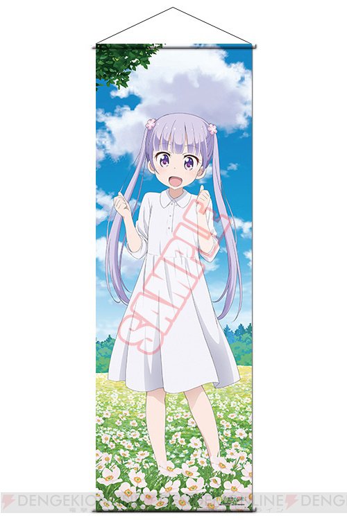 New Game 青葉 ひふみ ゆん はじめの等身大タペストリーは約180cmの特大仕様 ニューゲーム 電撃オンライン Scoopnest New Game 青葉 ひふみ ゆん はじめの等身大タペストリーは約180cmの特大仕様 ニューゲーム 電撃オンライン Scoopnest