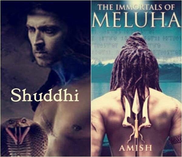immortals of meluha movie immortals of meluha movie