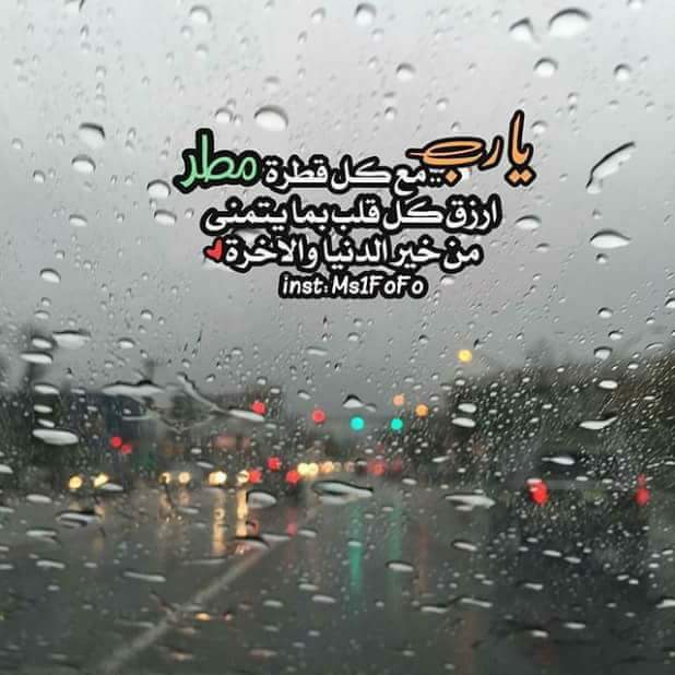 جرح الزمان (@hiaderalimageed) on Twitter photo 