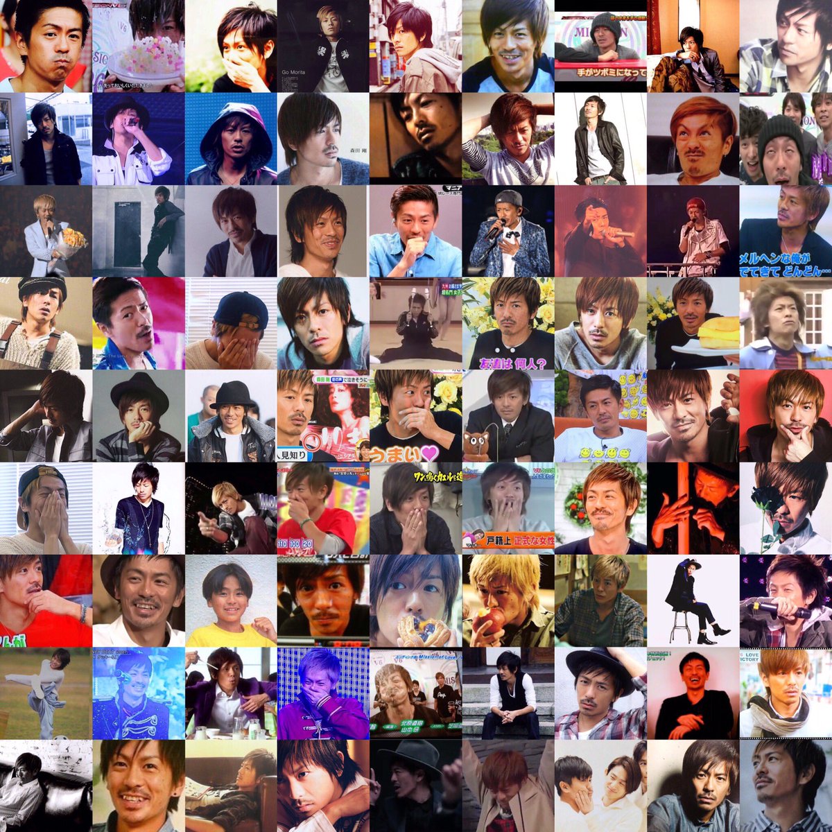 LOVE785571371's tweet photo. 森田さん誕生日おめでとう🎉
生まれてきてくれてありがとう。
いつまでも森田さんが大好きです。
これからも応援し続けます。
#森田剛誕生祭 
#森田剛誕生祭 
#森田剛誕生祭 
#森田剛誕生祭 
#森田剛誕生祭 
#森田剛誕生祭 
#森田剛誕生祭 
#森田剛誕生祭 https://t.co/XUZxNwEWBj