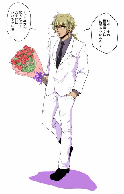 平古場凛のtwitterイラスト検索結果 古い順 平古場凛のtwitterイラスト検索結果 古い順