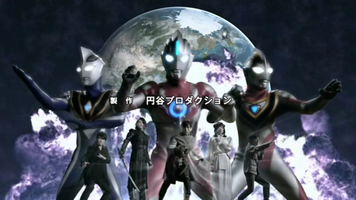 ウルトラマンオーブ The Origin Saga 第9話 配信開始 7ページ目 Togetter ウルトラマンオーブ The Origin Saga 第9話 配信開始 7ページ目 Togetter
