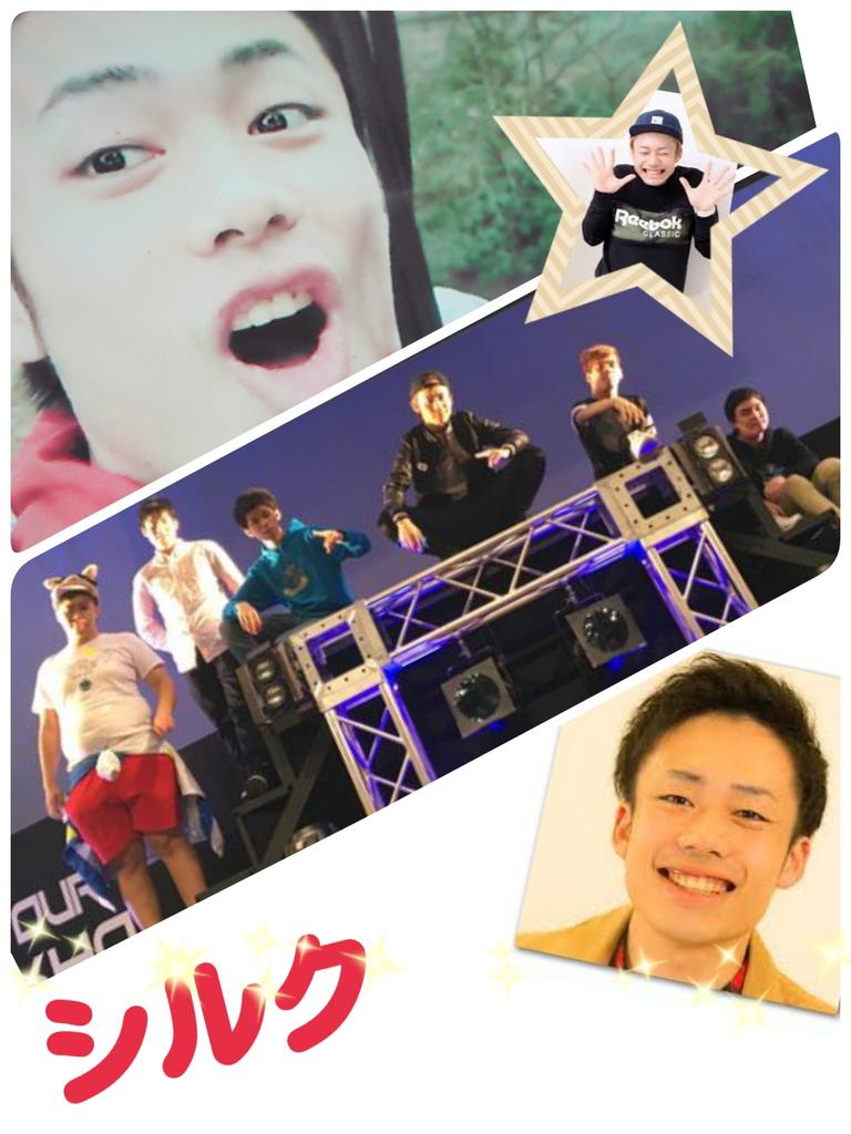 フィッシャーズ画像