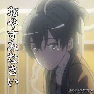 yi45237490's tweet photo. 寝ます https://t.co/8w167hftc9