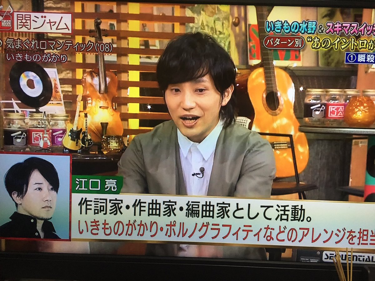 江口亮 Twitter Search 江口亮 Twitter Search