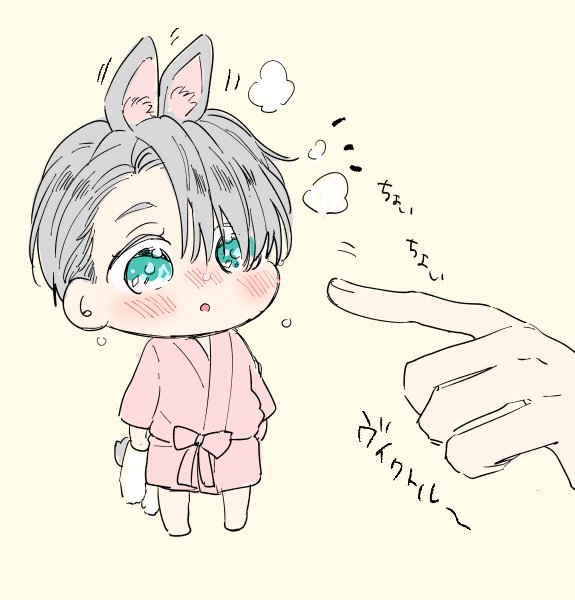 おれお@国見英HBB😑❤️ (@osomatsu_1113) / Posts / X