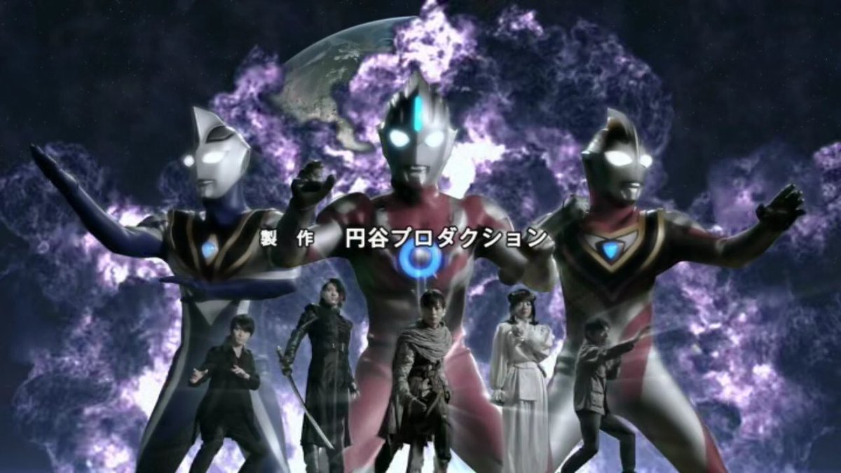ウルトラマンオーブ The Origin Saga 第9話 配信開始 10ページ目 Togetter ウルトラマンオーブ The Origin Saga 第9話 配信開始 10ページ目 Togetter